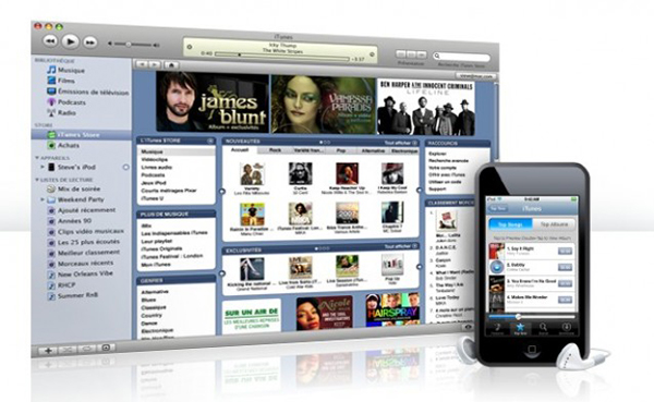 itunes-store-2003